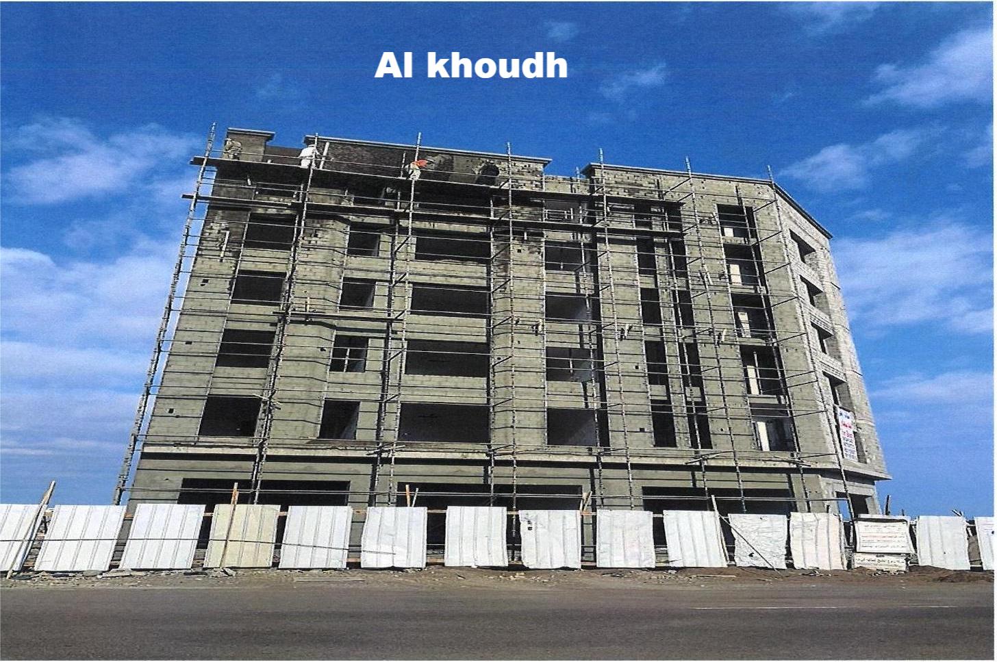 Educational Facilities