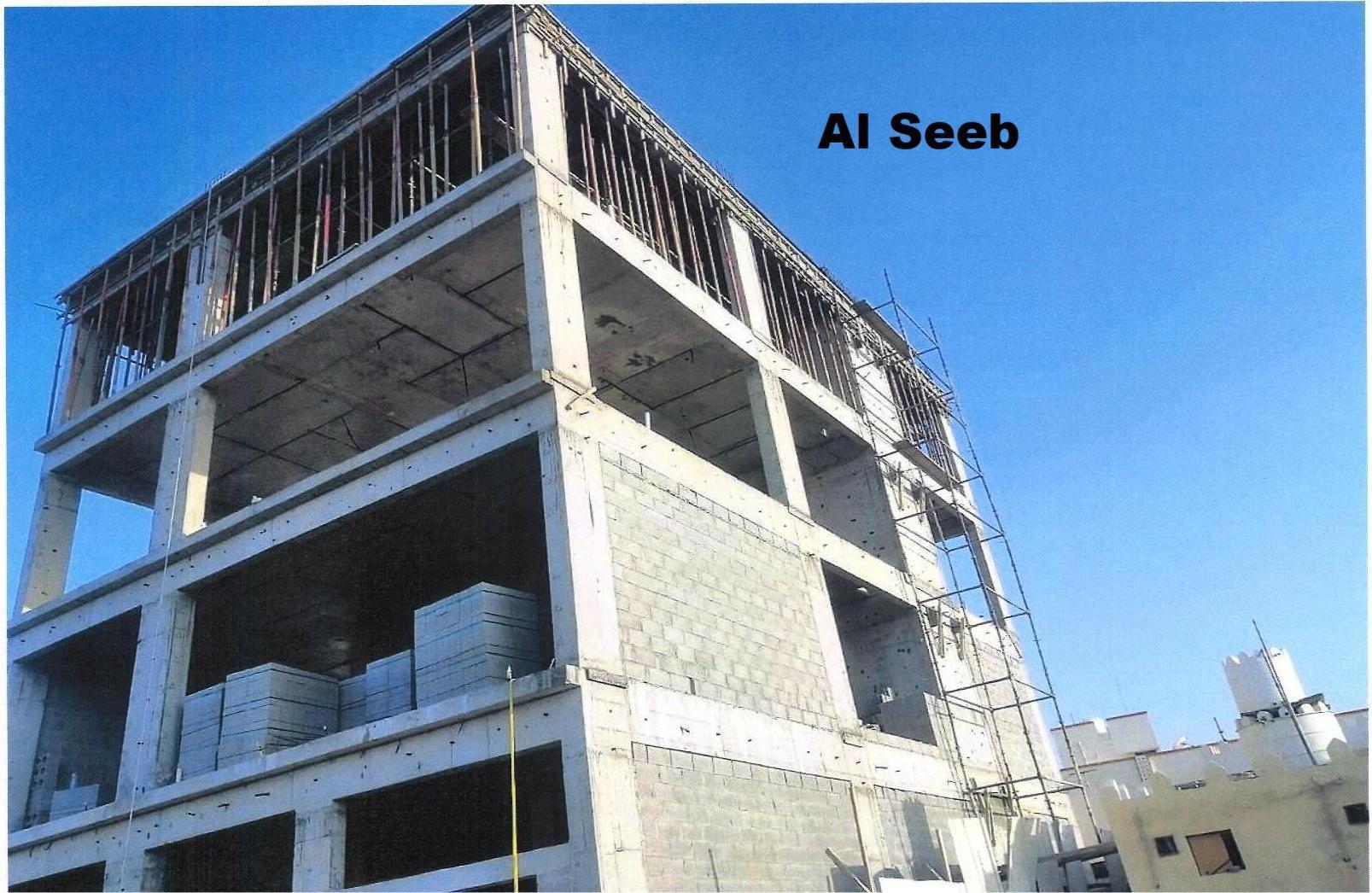 Al Khoudh Project