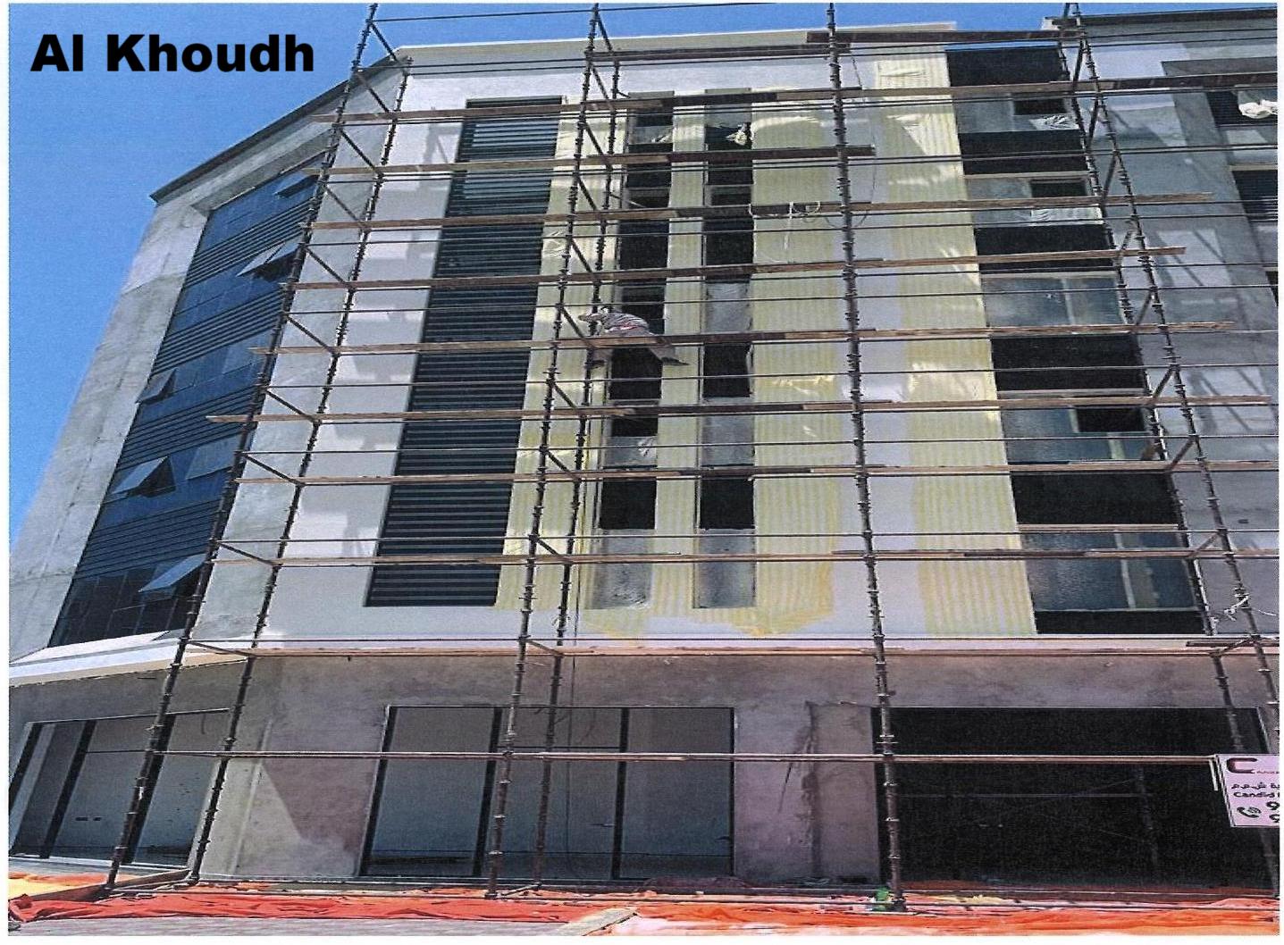 Bediya Project