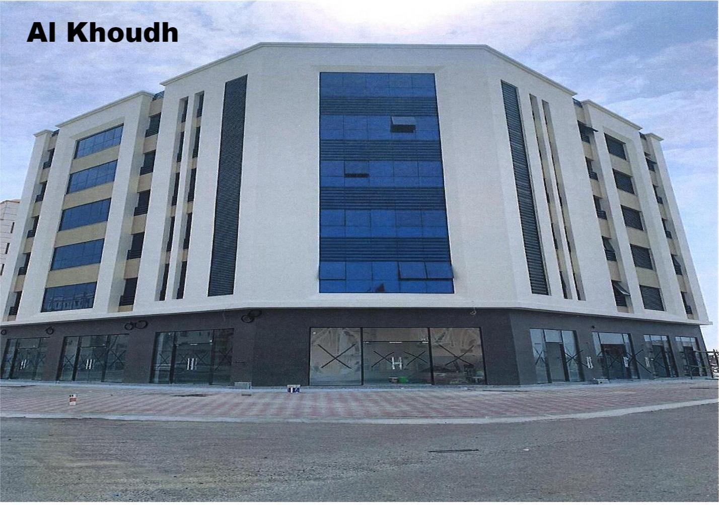 Al Seeb Project